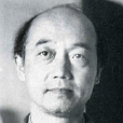 余友涵 余友涵