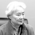 劉愛琴(河北師大俄語副教授) 劉愛琴(河北師大俄語副教授)