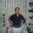 張恩亭(中國西陵書畫院院長) 張恩亭(中國西陵書畫院院長)