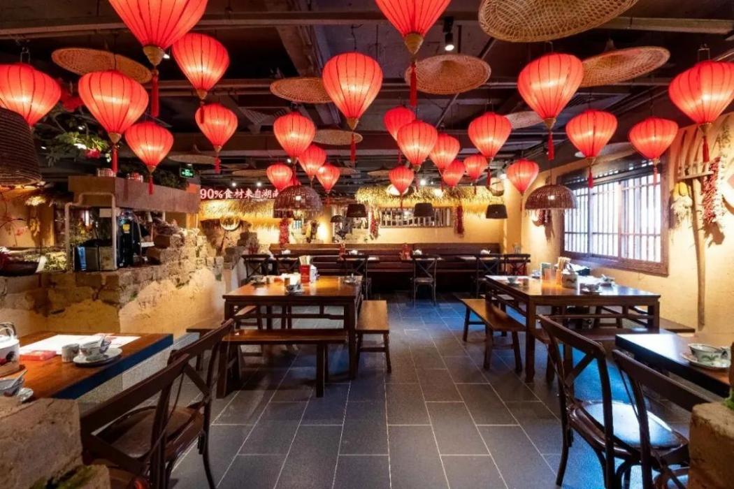 渝湘菜館 渝湘菜館