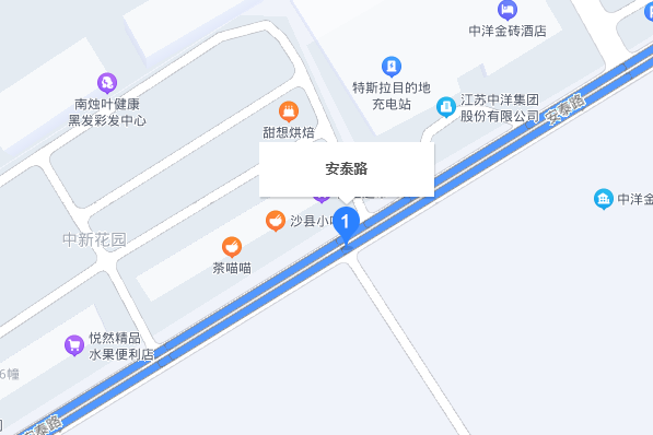 安泰路(海安市境內城市道路) 安泰路(海安市境內城市道路)
