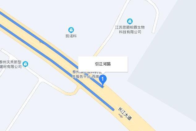引江河路 引江河路