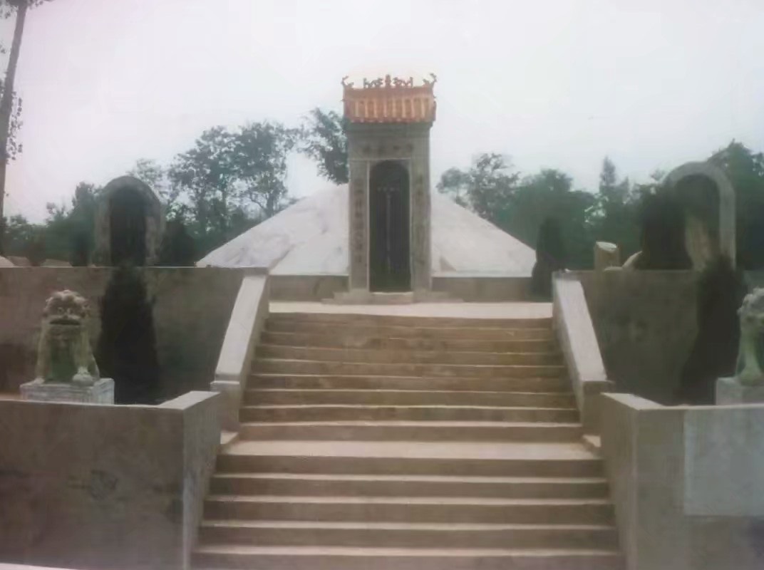 村始祖黃侍郎墓