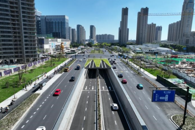 錢畔隧道 錢畔隧道