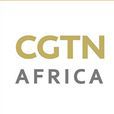 中國國際電視台非洲分台(CCTV Africa)