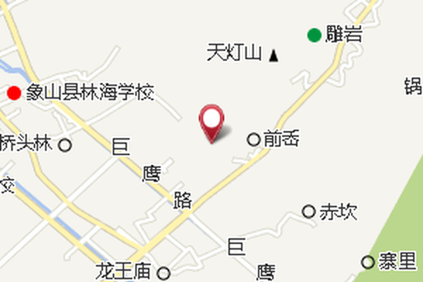 昌國衛汛 昌國衛汛
