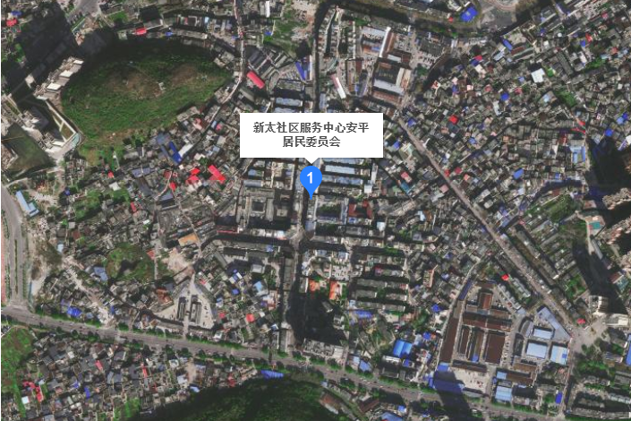 安平社區(貴州省安順市西秀區華西街道下轄社區) 安平社區(貴州省安順市西秀區華西街道下轄社區)