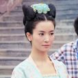 原月箏(電視劇《天地情緣》中的女主角) 原月箏(電視劇《天地情緣》中的女主角)