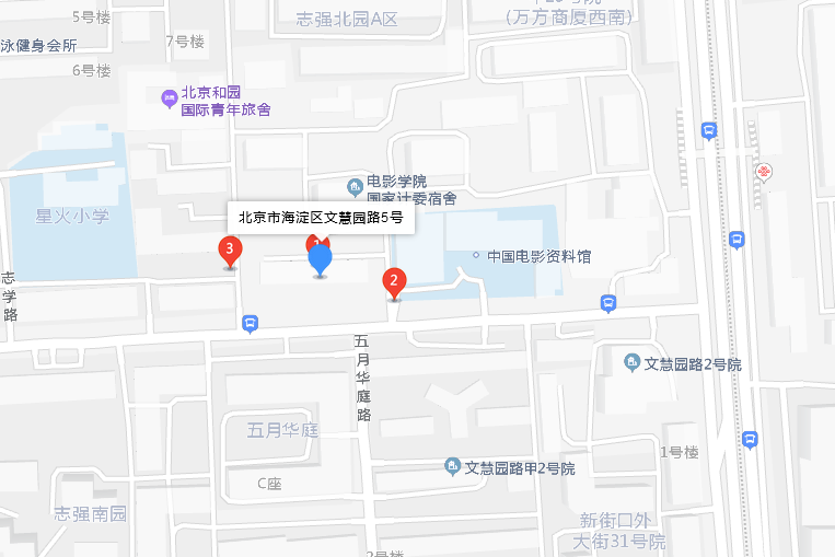 文慧園路5號 文慧園路5號