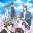 hybrid child OVA