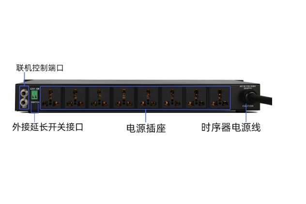 舒音SY-58 舒音SY-58