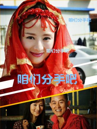 金良(中國影視男演員) 金良(中國影視男演員)