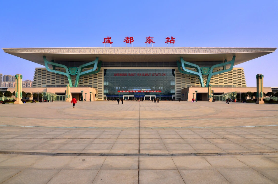 成都東站(中國鐵路車站)