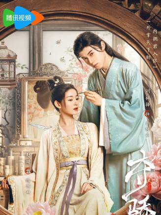 王婷婷 王婷婷