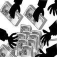 股本金 股本金
