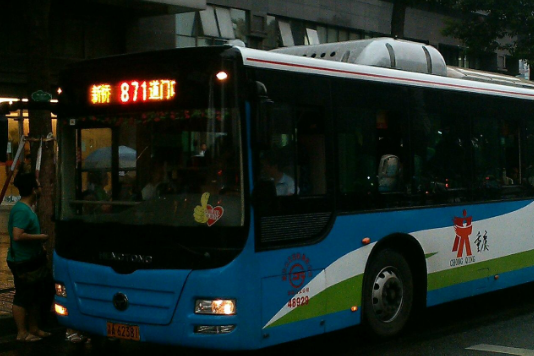 重慶公交871路 重慶公交871路