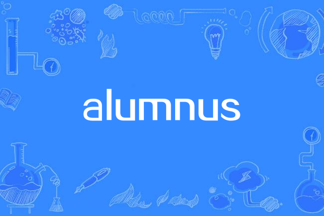 alumnus alumnus