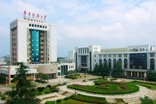 華東交通大學藝術學院