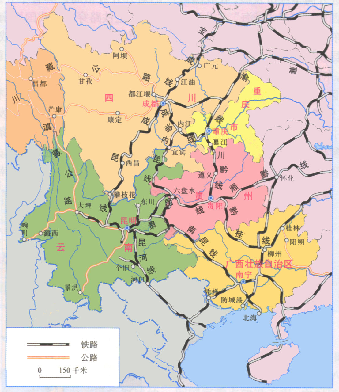 西南三省地圖