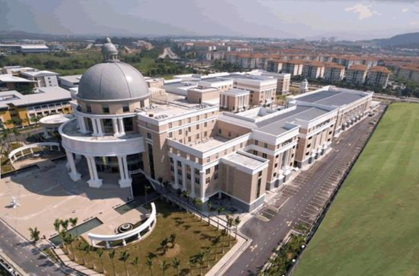 世紀大學(馬來西亞世紀大學)
