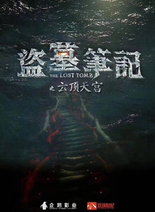 馬敬涵 馬敬涵