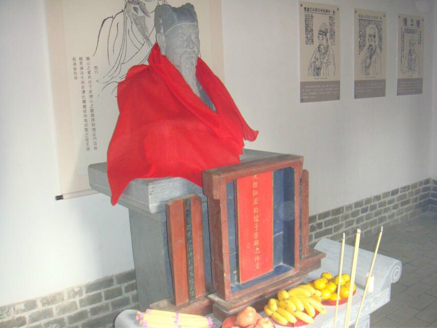 東徐桃園村 東徐桃園村