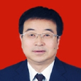 洪俊明(鹹陽市紀委副書記鹹陽市監察委員會副主任) 洪俊明(鹹陽市紀委副書記鹹陽市監察委員會副主任)