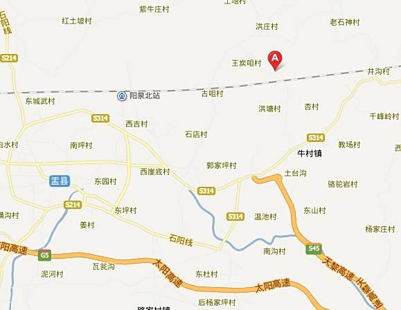 石圪塘村 石圪塘村