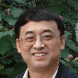 鄒崇理 鄒崇理
