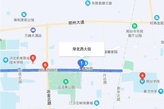 泉北大街