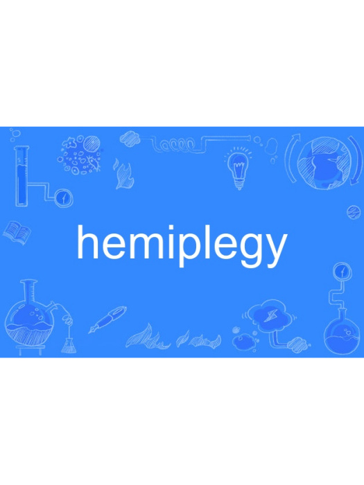 hemiplegy hemiplegy