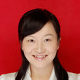 杜麗虹(中南財經政法大學教師) 杜麗虹(中南財經政法大學教師)