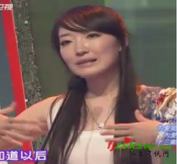 瀧瀧 瀧瀧