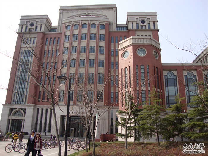 上海理工大學圖書館