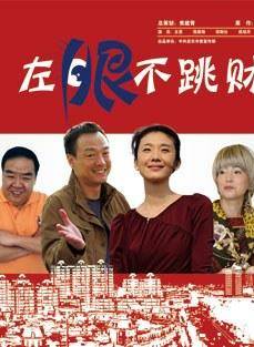 王喜(Wong He) 王喜(Wong He)