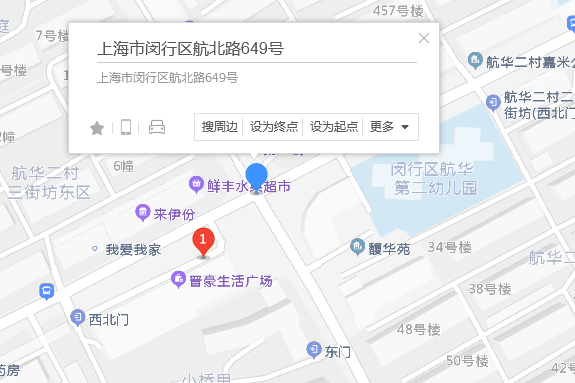 航北路649號 航北路649號