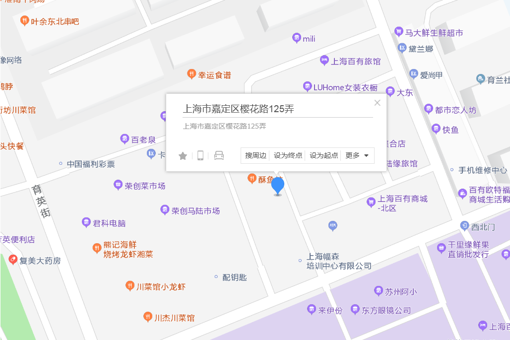 櫻花路125弄 櫻花路125弄
