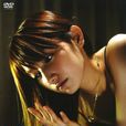 指(日本2006年後藤真希主演電視劇SP) 指(日本2006年後藤真希主演電視劇SP)