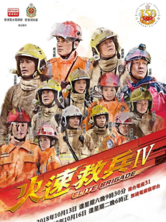 黃秋生(中國香港男演員) 黃秋生(中國香港男演員)