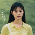 謝小曼 謝小曼