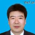 葛新(康西草原管理處副主任) 葛新(康西草原管理處副主任)