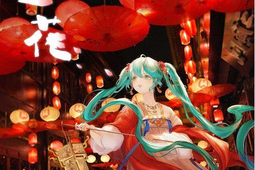 生花(音闕詩聽 /初音未來 (初音ミク)演唱的歌曲) 生花(音闕詩聽 /初音未來 (初音ミク)演唱的歌曲)