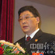趙新強(南陽市臥龍區人民檢察院檢察長) 趙新強(南陽市臥龍區人民檢察院檢察長)