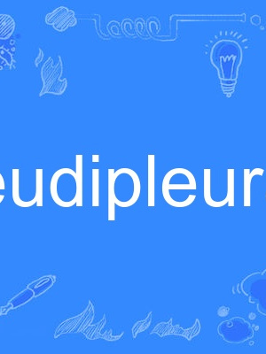 eudipleural eudipleural