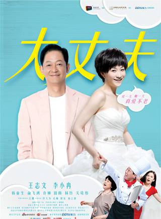 李洪權