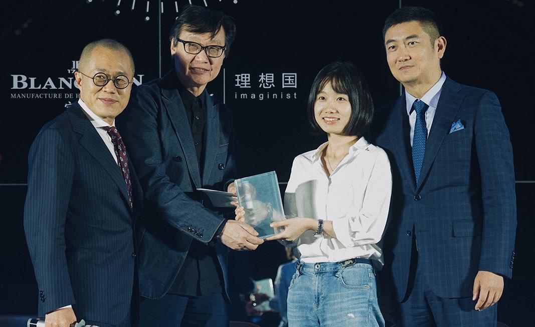 王占黑獲得首屆寶珀·理想國文學獎