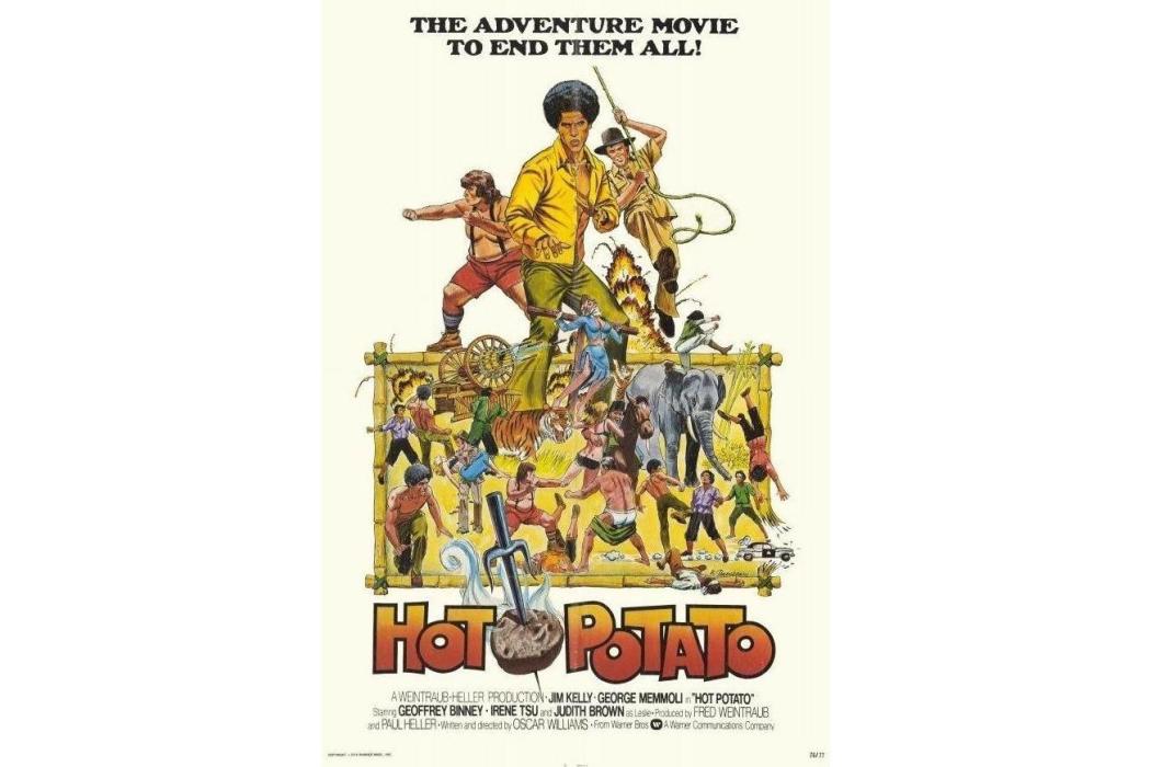 大麻煩(1976年Oscar Williams執導的電影)