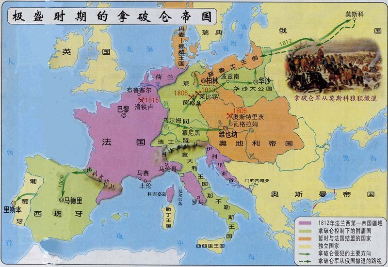 神聖羅馬帝國解體為奧地利帝國、萊茵邦聯等