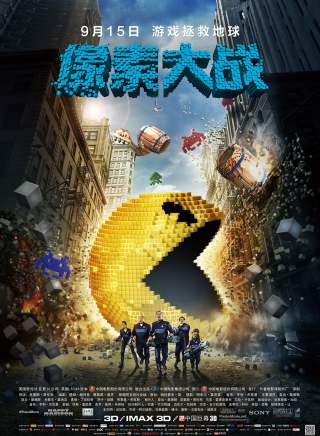 布萊恩·考克斯 布萊恩·考克斯