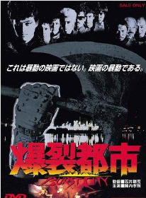 任達華 任達華